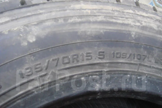 Dunlop SP 70. ������, ��� �����, �/�, ����� 20 % ����
