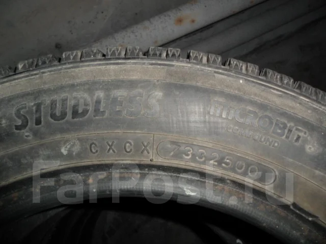 Toyo DRB. ������, ��� �����, �/�, ����� 10 % ����