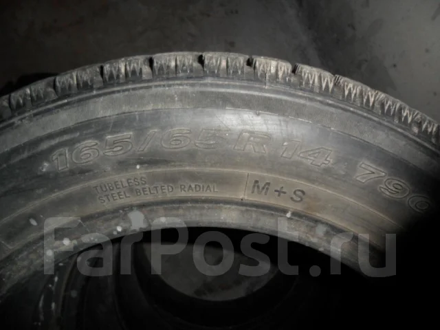 Toyo DRB. ������, ��� �����, �/�, ����� 10 % ����