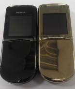 Nokia 8800 Sirocco Edition. / 