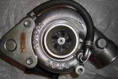 Турбина. Toyota: Hilux Surf, Land Cruiser, Blizzard, 4Runner, Hilux, Land Cruiser Prado Двигатели: 2LTE, 2LT