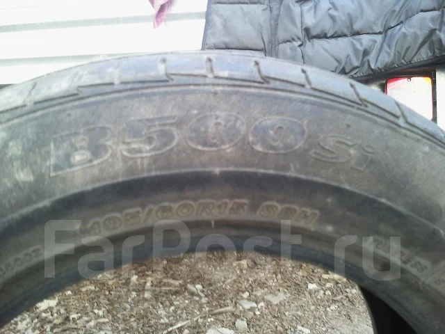 Bridgestone B450. ������, �/�, ����� 30 % ����