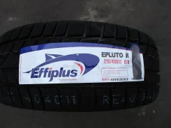 Effiplus Epluto II. ������, ��� �����, 2012 ���, �����