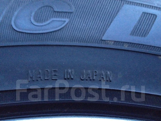 Dunlop Graspic TS20. ������, ��� �����, �/�, ����� 20 % ����