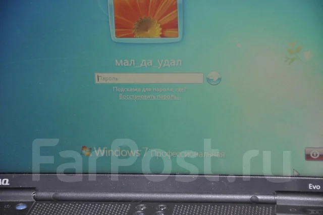 HP Compaq. 14", 1����, ��� 2048 ��, ���� 120���, ����������� �� 1��. ����