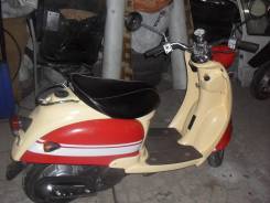 Yamaha Vino 50. 49 куб. см., исправен, без птс, без пробега