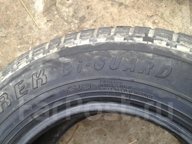 Dunlop Grandtrek SJ3. �����������, 2005 ���, �/�, ����� 50 % ����