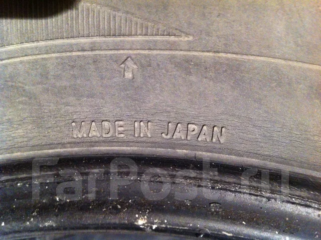Toyo DRB. ������, ��� �����, �/�, ����� 20 % ����