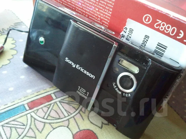 Sony Ericsson Satio. �/� ����