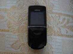 Nokia 8800 Sirocco Edition. / 