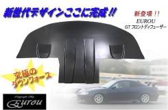 Диффузор. Toyota Corolla Levin