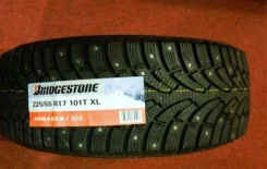Bridgestone Noranza 2. ������, ����������, 2012 ���, ����� ����