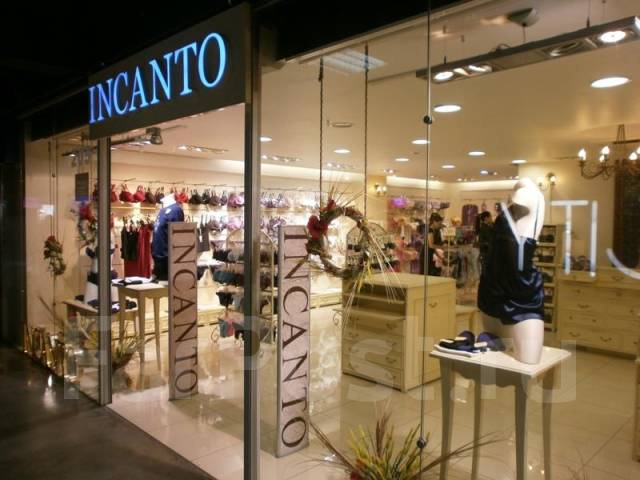 Магазин Нижнего Белья Инканто
