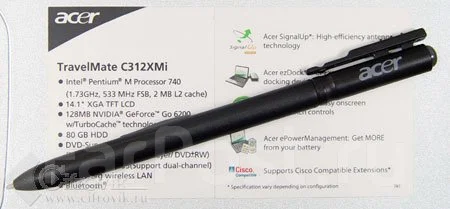 Acer. 2����, ��� 512 ��, ���� 250��� ����