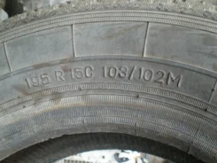 ��� �-411. �����������, ����� ����