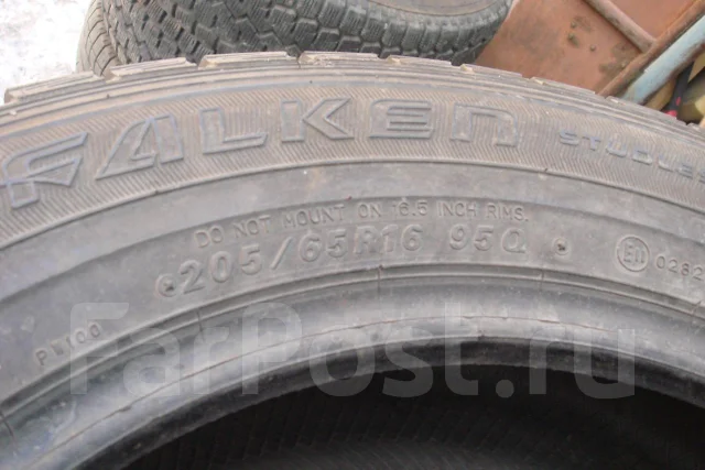 Goodyear Wrangler ST. ������, ��� �����, �/�, ����� 10 % ����