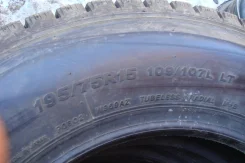Bridgestone B250. ������, ��� �����, 2008 ���, �/�, ����� 10�% ����