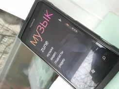 Sony Ericsson Satio. �/�