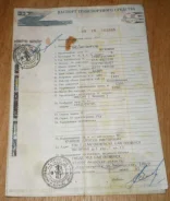 Nissan Laurel Spirit. FB12, E15 ����