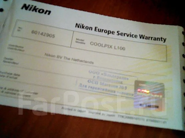 Nikon Coolpix L100. 10 - 14.9 �� ����