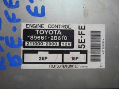Ремкомплект двигателя. Toyota Caldina, ET196V, ET196 Двигатель 5EFE