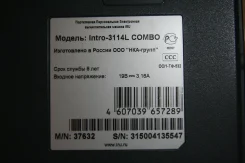 iRu. 1,4����, ��� 256 �� � ������, ���� 40��� ����