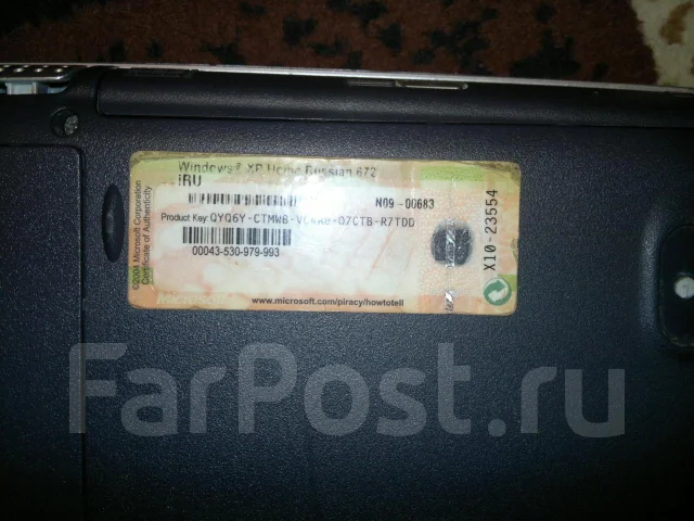 iRu. 1,4����, ��� 256 �� � ������, ���� 40��� ����