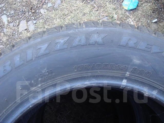 Bridgestone R200. ������, ��� �����, 2010 ���, �/�, ����� 30 % ����