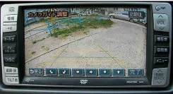 Fujitsu Ten NH3T-W55 ����