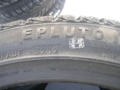 Effiplus Epluto II. ������, ��� �����, 2012 ���, ��� ������