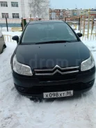 Citroen C4. ��������, ��������, 1.6, ������