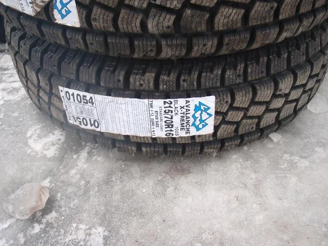 Hercules Avalanche X-Treme SUV. ������, ��� ����, 2012 ���, ����� ����