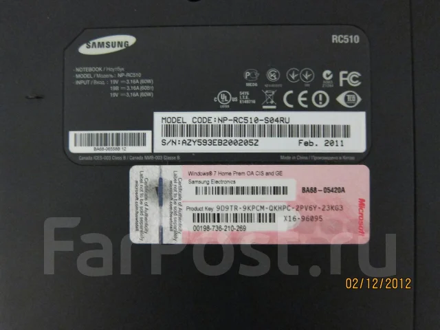 Samsung RC510. ��� 4 ��, ���� 500���, WiFi: 1, Bluetooth: 1 ����