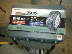 Kumho Cargo Mate 874. ������, ��� ����, 2012 ���, ����� ����