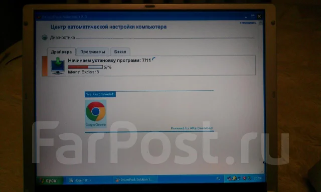 ASUS. 1,7����, ��� 1024 ��, ���� 55���, WiFi: 1 ����