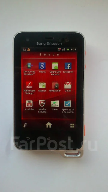 Sony Ericsson Xperia active ����