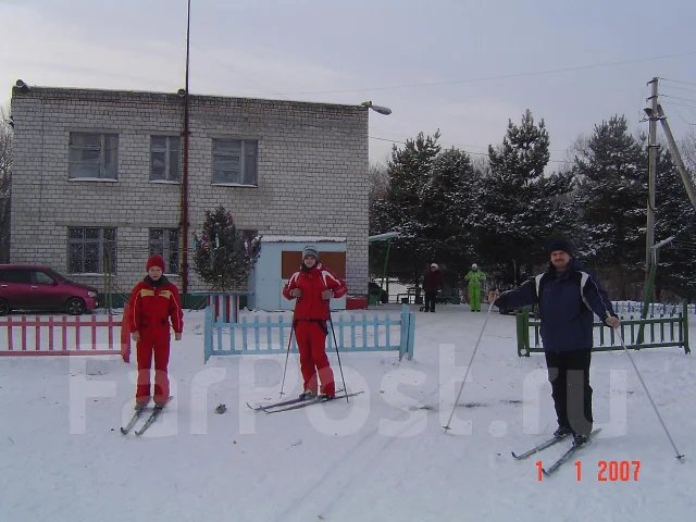 Новогодние Каникулы Все Включено