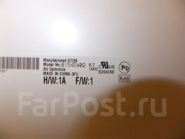 Acer. 1,9����, ��� 2048 ��, ���� 160���, WiFi: 1, Bluetooth: 1, ����������� �� 2��. ����