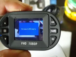 V-Check VR-A600 HD ����