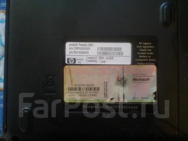 Compaq Presario CQ61-210ER. 2,1����, ��� 4 ��, ���� 250���, WiFi: 1 ����