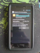 Motorola Droid RAZR. �/� ����