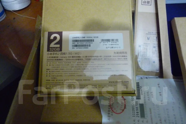 SENSEIT M2. ����� ����
