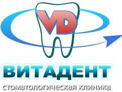 Техник зубной. Требуется зубной техник. ООО "ВИТАДЕНТ". Остановка транспорта пр.100-лет Вл-ку
