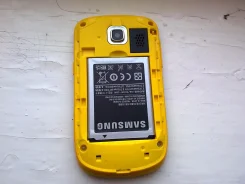 Samsung Corby II ����