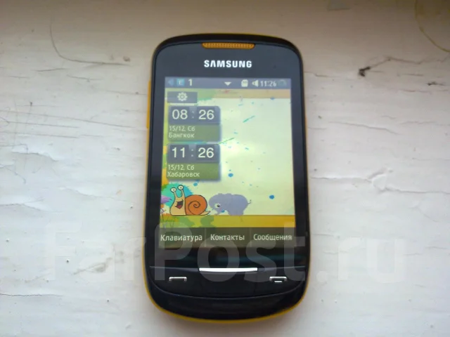 Samsung Corby II ����