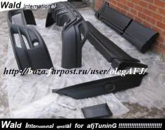 Обвес кузова аэродинамический. Lexus RX350 Lexus RX450h Lexus RX270