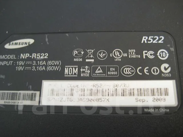 Samsung R522. 2,1����, ��� 3072 ��, ���� 250���, WiFi: 1, ����������� �� 2��. ����