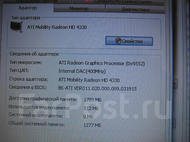 Samsung R522. 2,1����, ��� 3072 ��, ���� 250���, WiFi: 1, ����������� �� 2��. ����