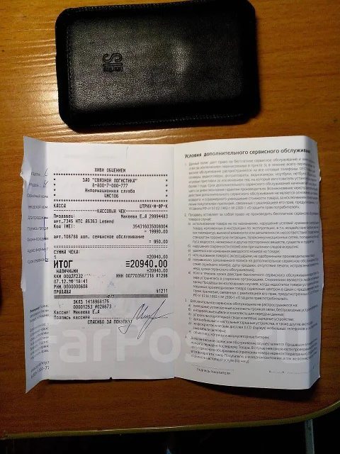 HTC Legend ����
