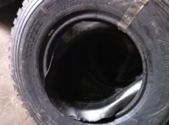 Triangle Group TR268. �����������, 2012 ���, ����� ����